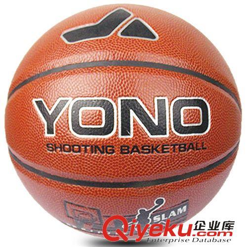 篮球厂家直销pu材质7号比赛篮球耐磨高弹力学校专业体育用品批发